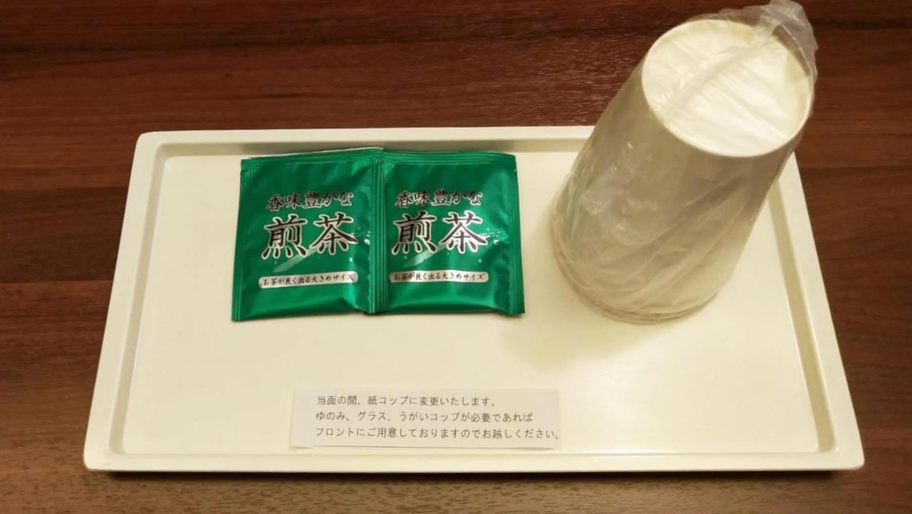 Tokai City Hotel Kültér fotó