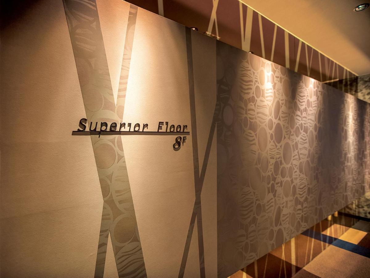 Tokai City Hotel Kültér fotó