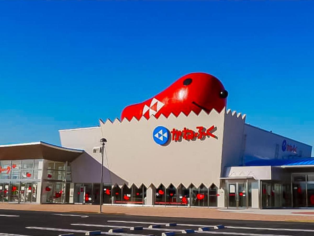 Tokai City Hotel Kültér fotó