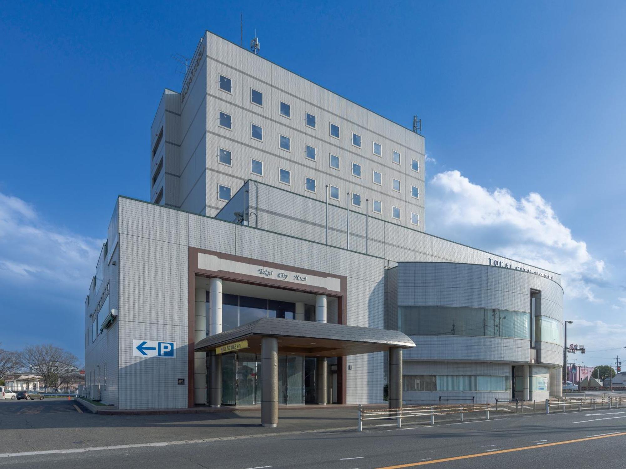 Tokai City Hotel Kültér fotó