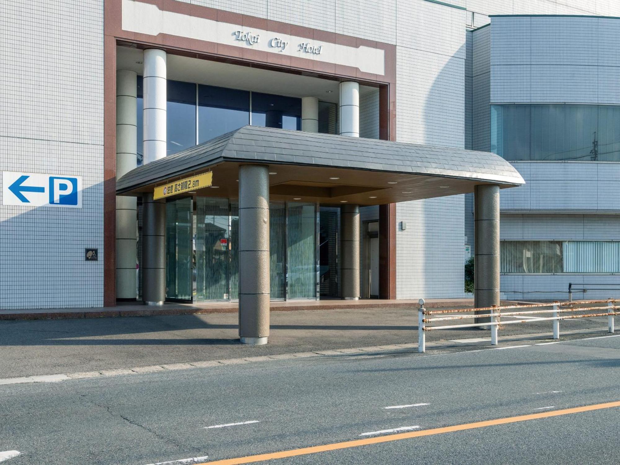 Tokai City Hotel Kültér fotó