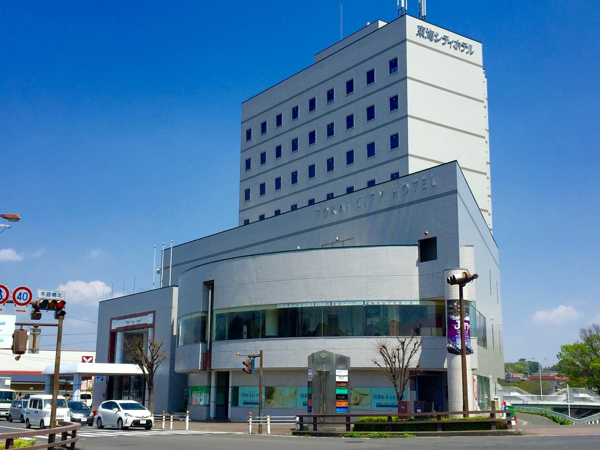 Tokai City Hotel Kültér fotó