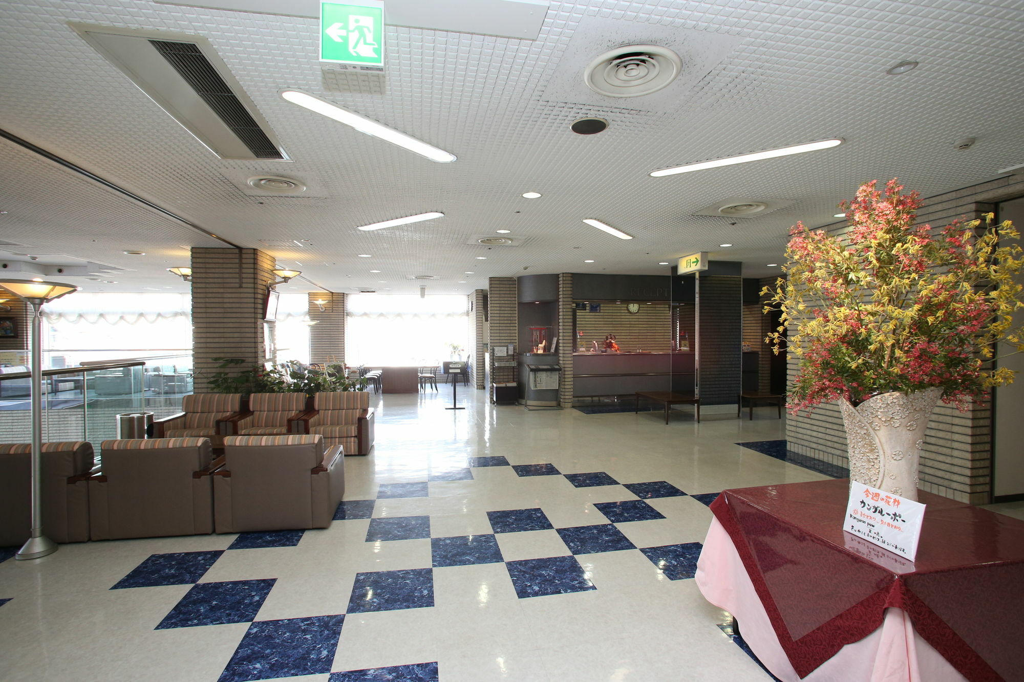 Tokai City Hotel Kültér fotó